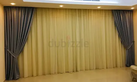 Elegant Two-Tone Curtains for a Chic Home Decor