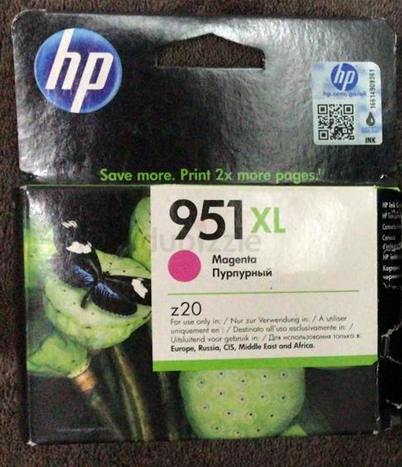 خراطیش حبر أصفر ز20 من HP 951XL (حتى 1500 صفحة)63261287020673119