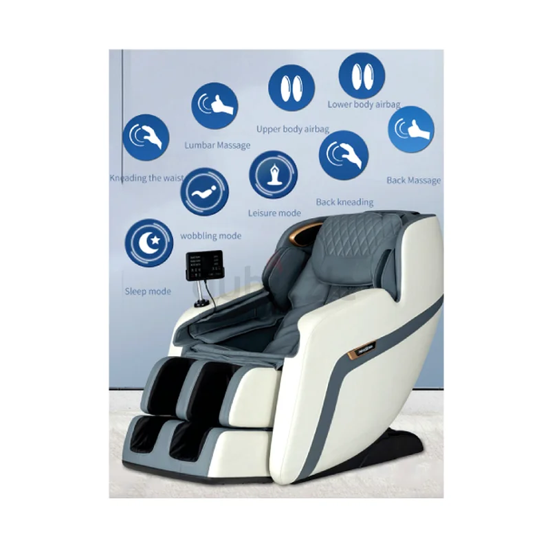 BSF Intelligent Massage Chair63266527102081113