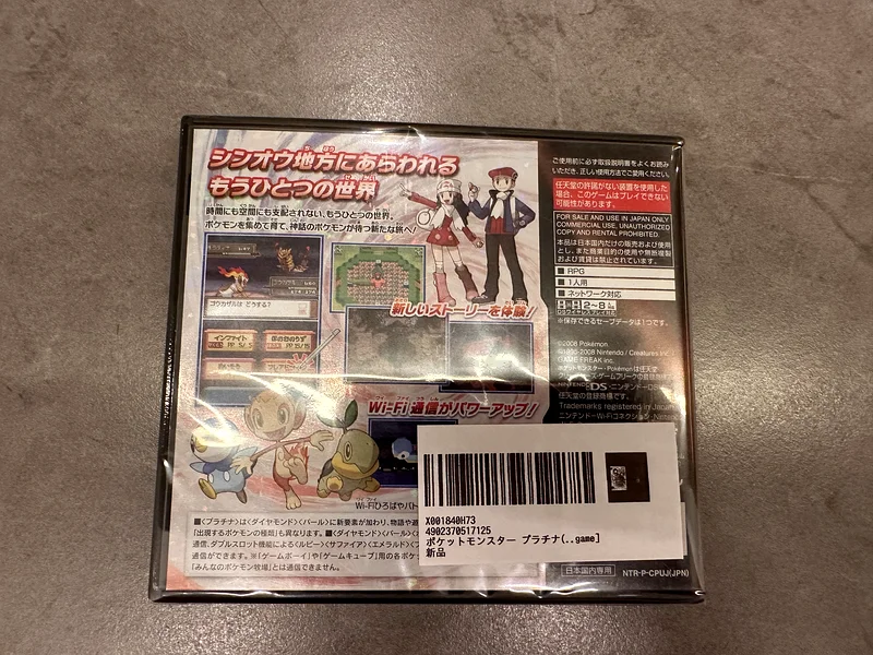 New/Sealed Pokemon Platinum for Nintendo DS!63230706101762111