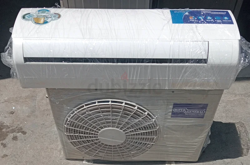 Super General 1.5 Tan AC63248254281346112