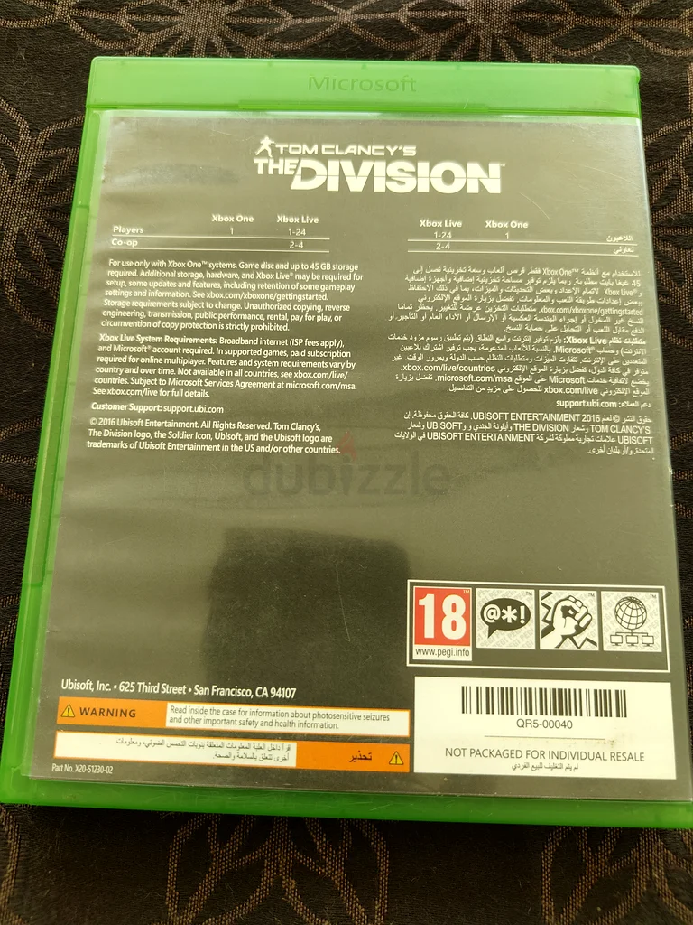 TOM CLANCYS THE DIVISION XBOX63231197681793111