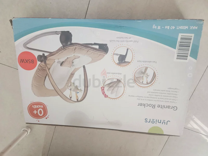 Stylish Baby Bouncer - Comfort and Fun in One!63204862352513111