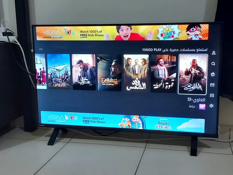 عجمان63259699739907112