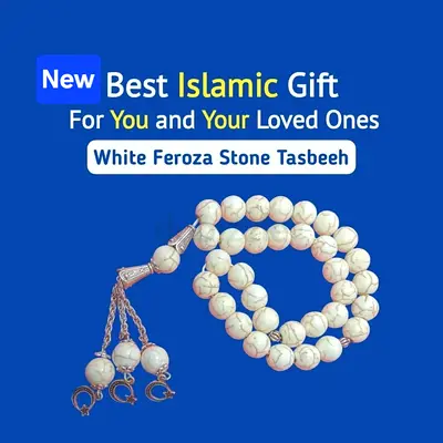 Beautiful White Feroza Stone Tasbeeh -33  The Perfect Islamic Gift!