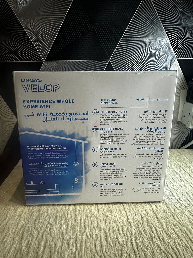 نظام واي فاي منزلي جديد من Linksys Velop / جهاز توجيه63167114094211111
