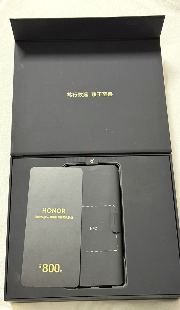 Honor Magic 6 النسخة النهائية62864709606659114