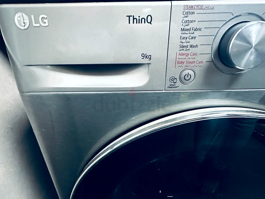 LG Washing machine for sale!63243184727299113