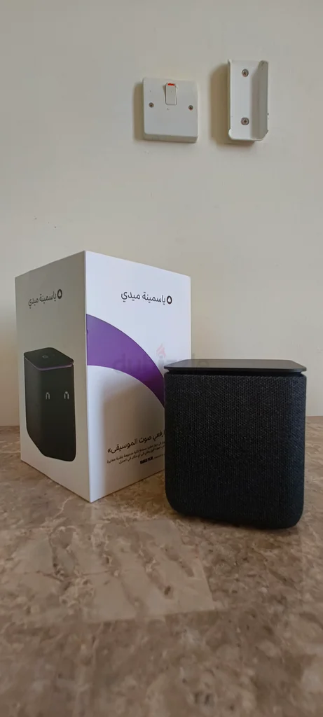 Yasmina Midi AI Smart Speaker632629357593621110