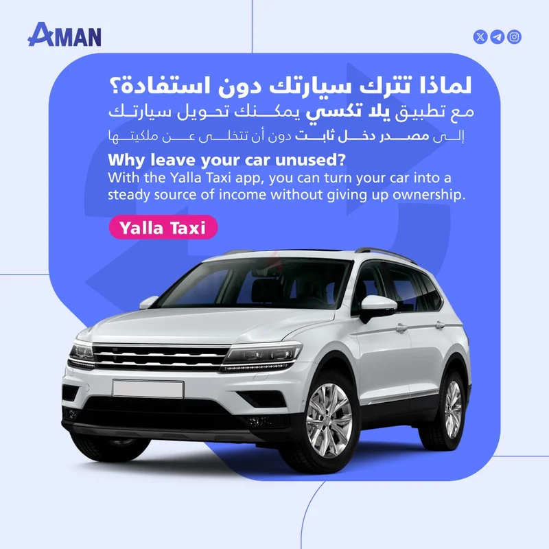 دبي - الديرة62932701537794111