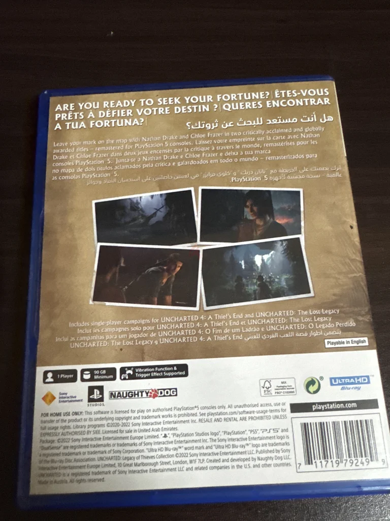 Uncharted: مجموعة تراث اللصوص (PS5) - إصدار مُحسَّن!62929658476546111