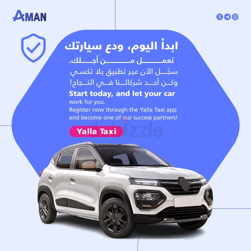 دبي - الديرة62932701537794113