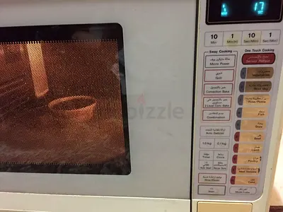 Microwave oven