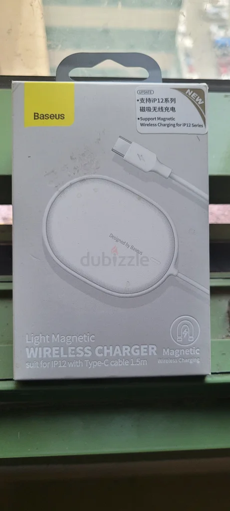 LIGHT MAGNETIC WIRELESS CHARGER63222843385601111