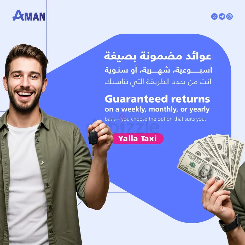 دبي - الديرة62932701537794112