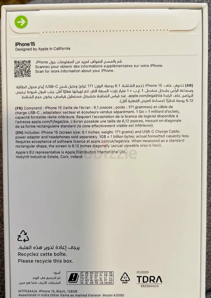 Brand-New Apple iPhone 15 - Unopened and Ready for You!