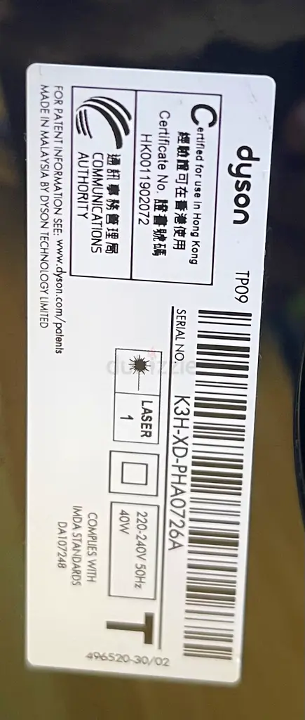 DYSON AIR PURIFIER TP0963247748881027115