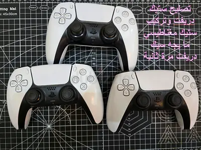 PS5 Controller - Repair for stick drift