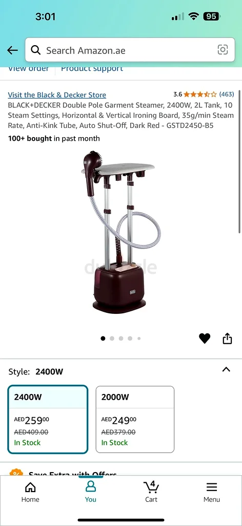 بخار تنظيف الملابس63253468947713113