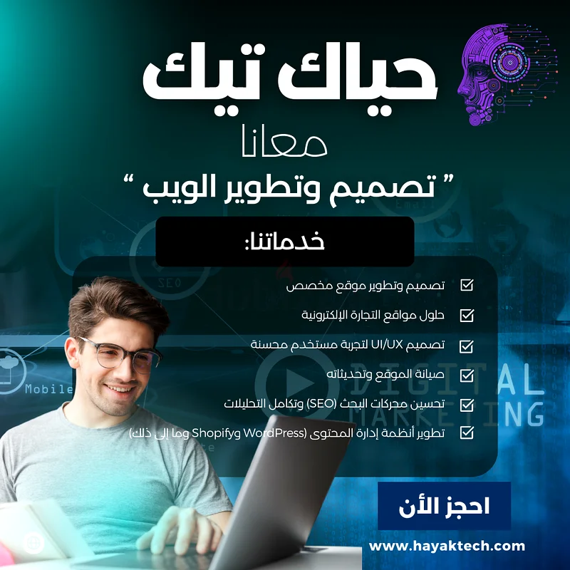 Digital Marketing and Information Technology Services62863827164033111