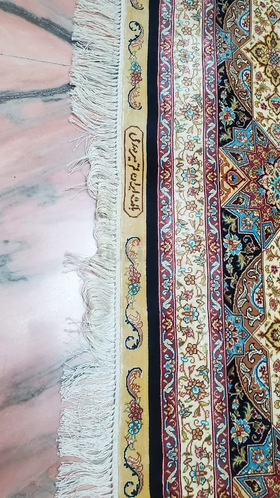 سجادة يدوية الصنع63182263380099114
