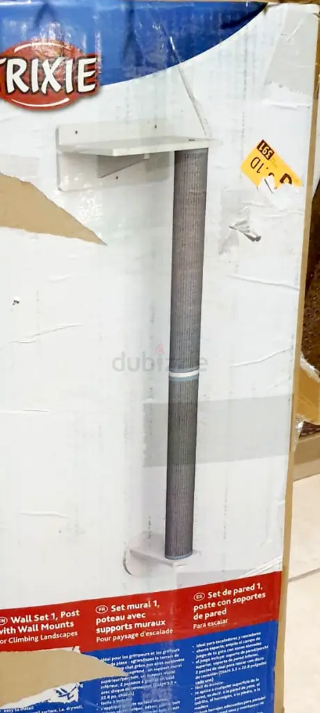Cat wall mount63232157226243110