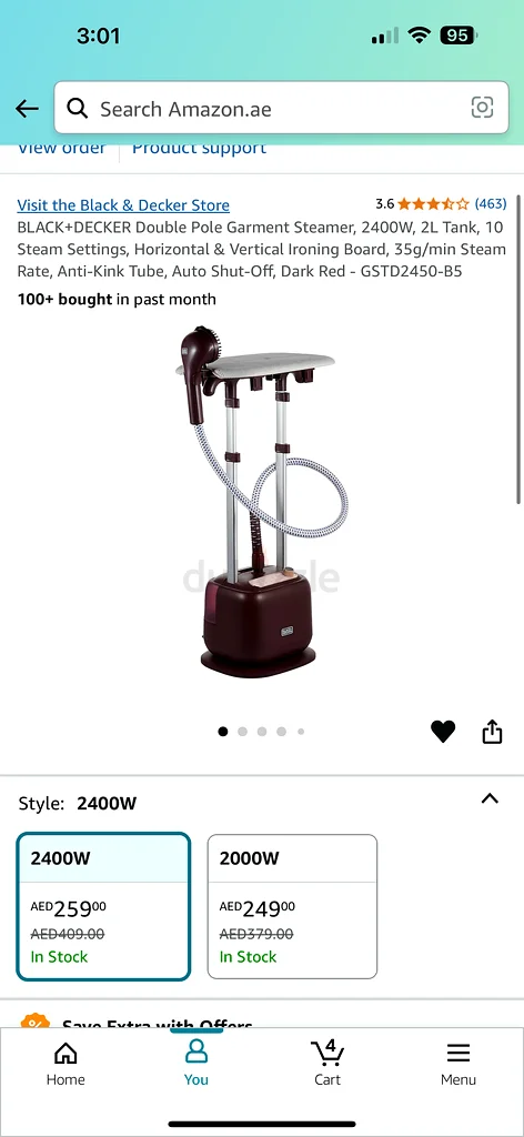 بخار تنظيف الملابس63253468947713111