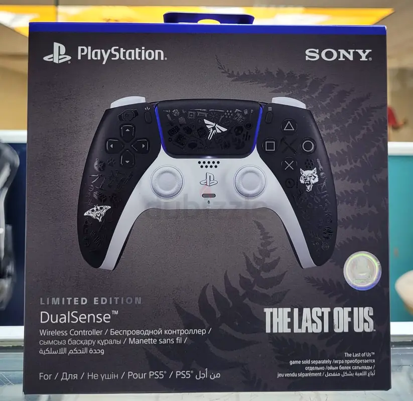 Ps5 last of us controller