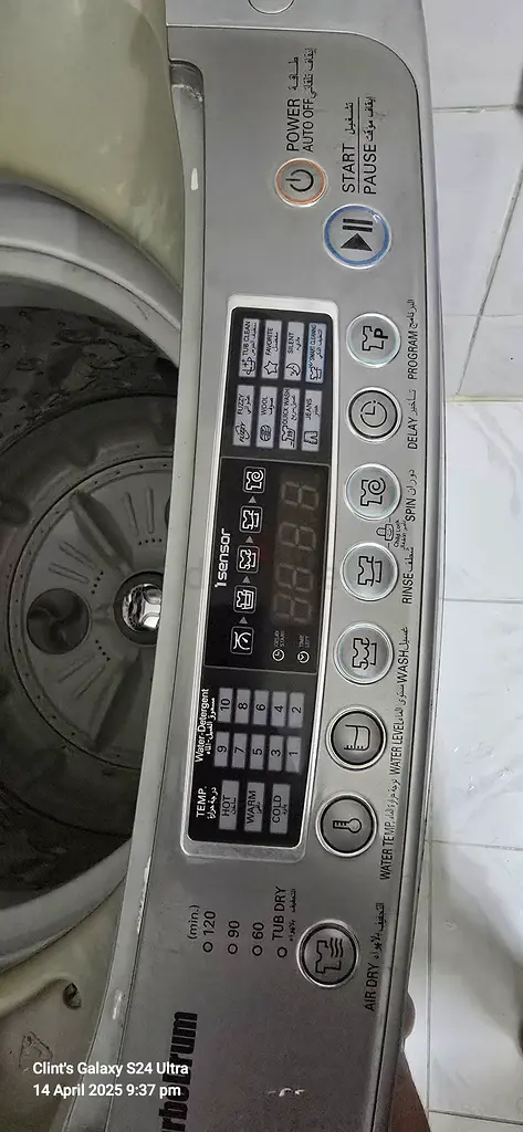 Lg washing machine 8 kg63243184756609112