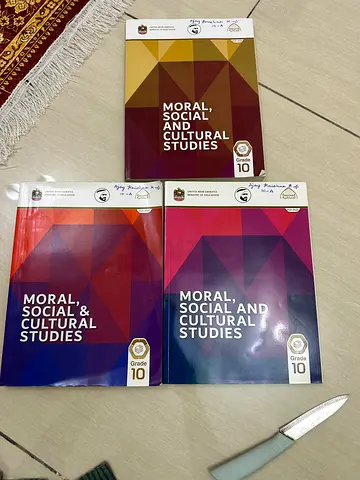 Grade 10 MSCS for sale  ministry books