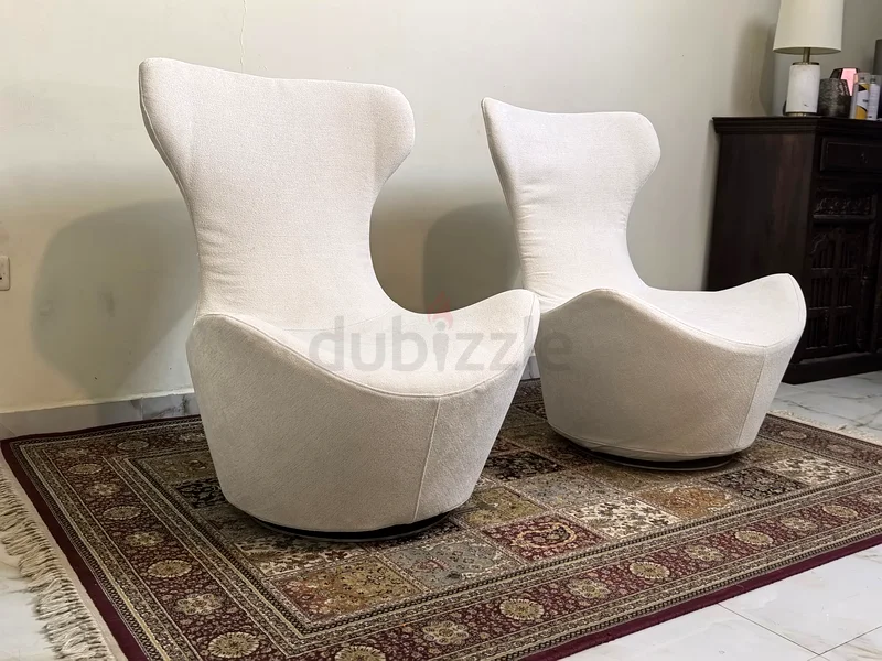 BB Italia Grande Papilio Armchairs628638200097301121