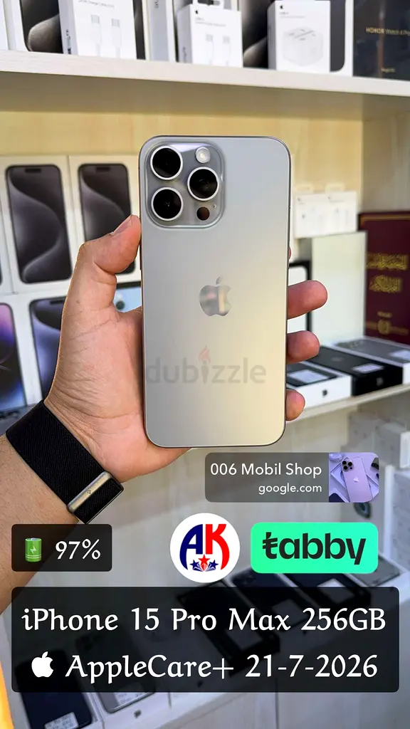 iphone 15 Pro Max 256GB