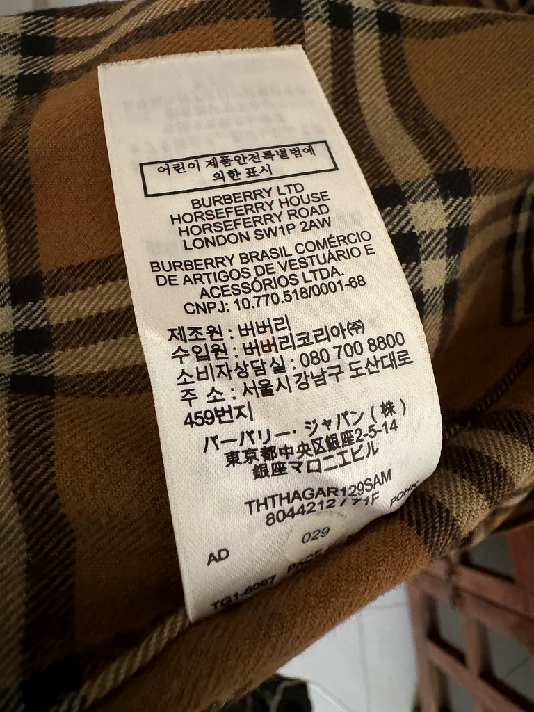 Burberry Vintage check T shirt long sleeve63233126600577113