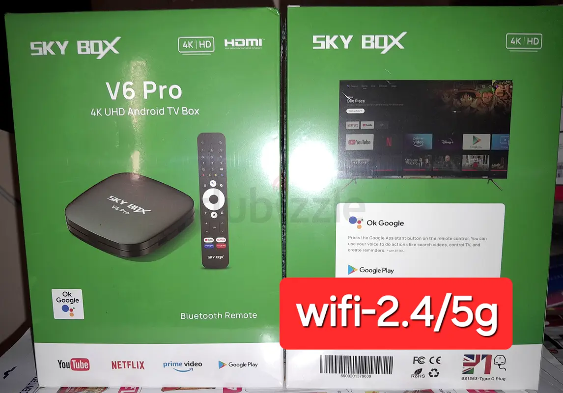 SKY ANDROID TVBOX V6PRO63261825799681111
