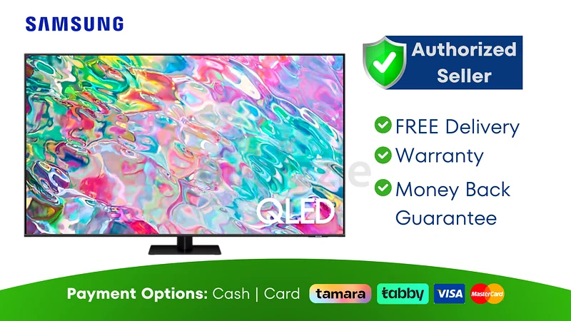 تلفزيون سامسونج الذكي QLED بحجم 85 بوصة - 4K ● جديد | ضمان | توصيل مجاني | SHJ6465632665278705951119