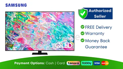 Samsung 85 inch Smart QLED TV - 4K  New | Warranty | FREE Delivery | SHJ6465