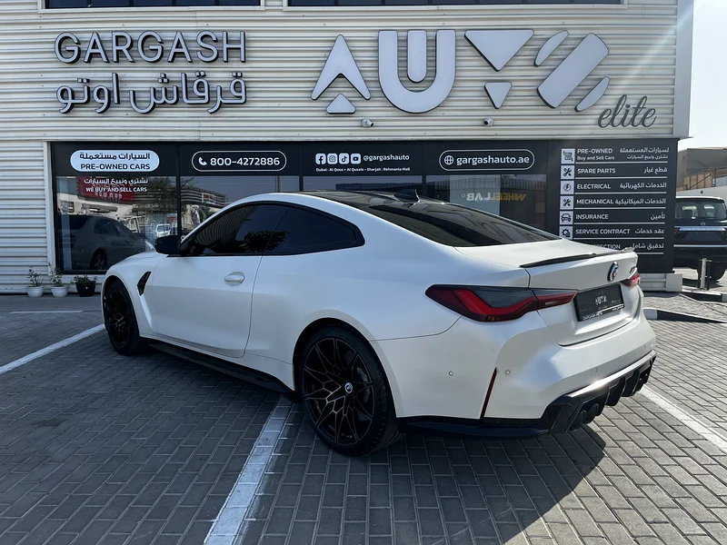 2023 BMW M4 Comp XDrive, Full BMW Service History, BMW Warranty + Service 2028, PPF, Carbon Seats63161527406721113