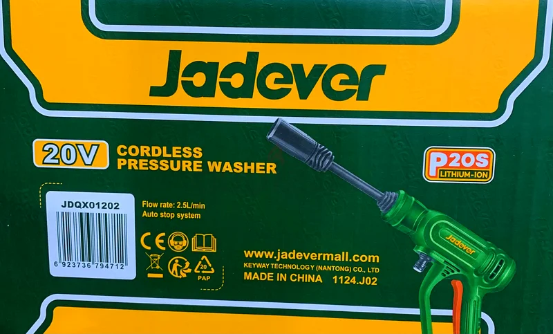 Pressure Washer Cordless63251899464065112