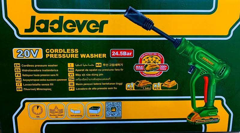 Pressure Washer Cordless63251899464065111