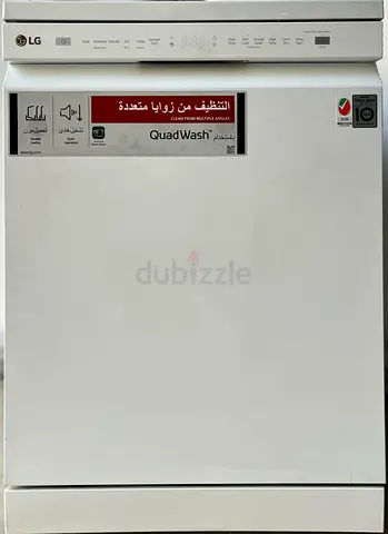 LG QuadWash Dishwasher   1 Year Warranty