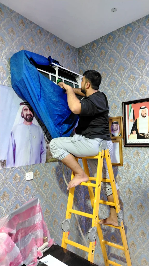 صيانة المعدات الكهروميكانيكية ألعشارار63219351661314113