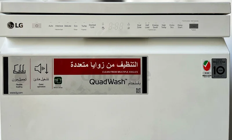 غسالة أطباق LG كواذ واش | 8 برامج | ضمان سنة واحدة | جديدة بالكامل63252446346242111