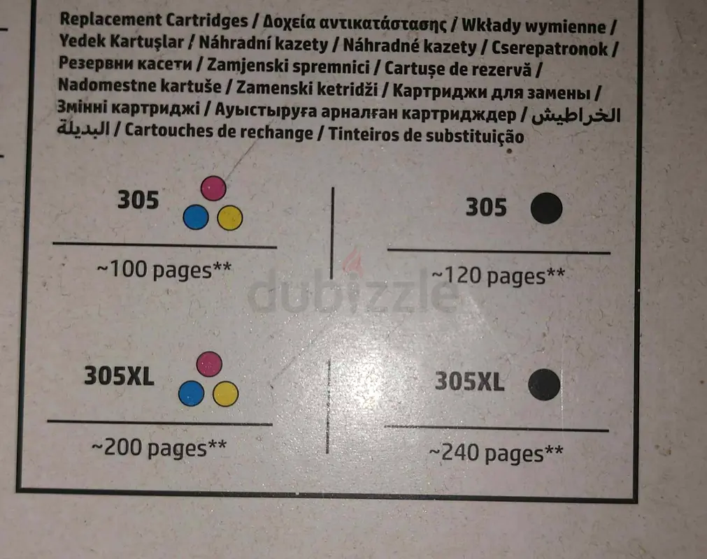 طابعة هب للبيع63254496802306111