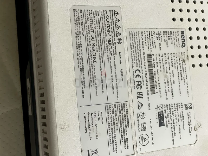 جهاز عرض63262382019203114