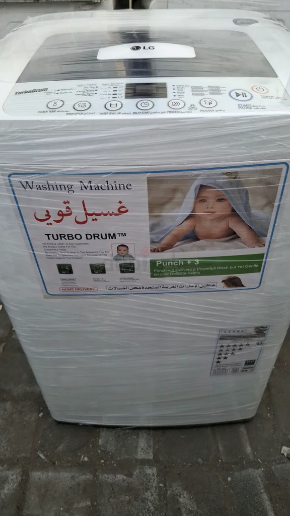 washing Machine fully automatic turbo drum display model warranty63243185770499112