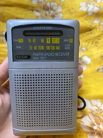 Classic AM/FM Radio Receiver - Vintage Sound!