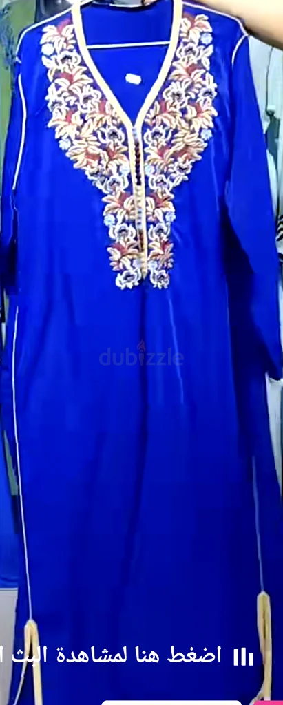 Morroccan kaftan for sale للبيع قفطان مغربي مطرز63239618683395111