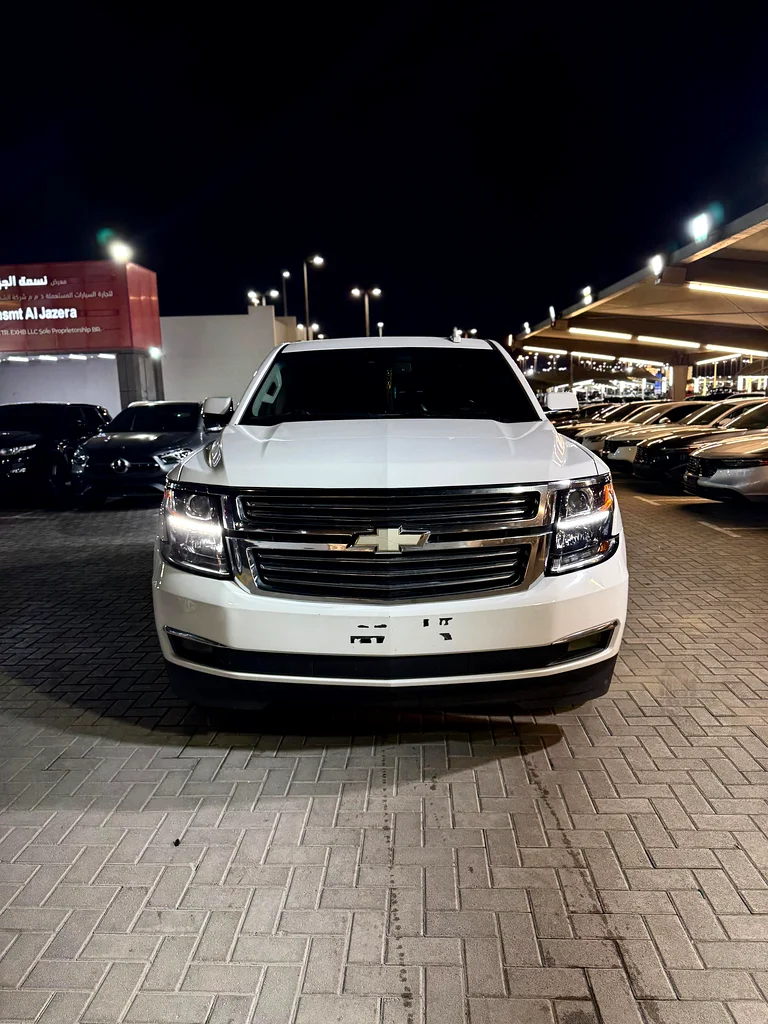 2016 Chevrolet Tahoe LT636120675494431123