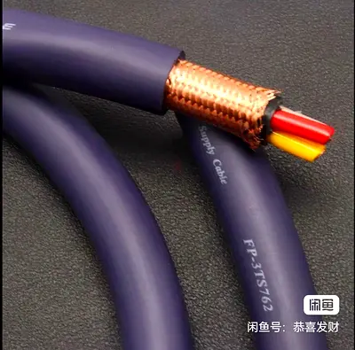 Furutech audiophile power cable for Safe Connections
