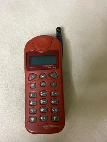 Vintage Retro Landline Telephone - A Blast from the Past!